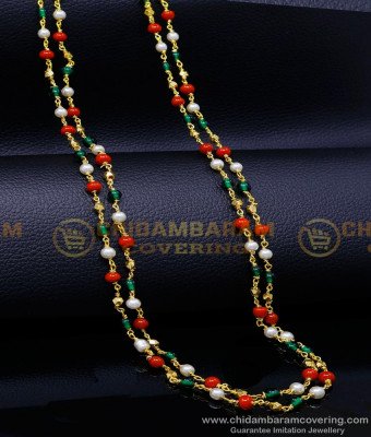 CHN310 - Traditional Double Line Navaratna Chain Designs for Ladies