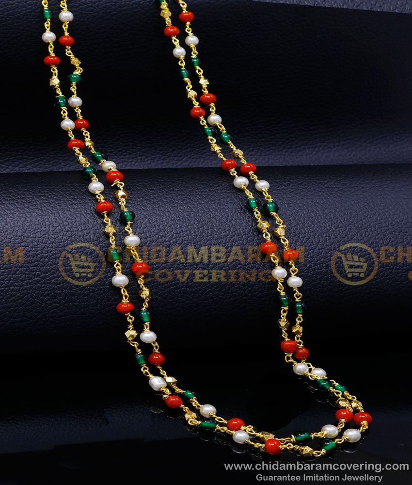 CHN310 - Traditional Double Line Navaratna Chain Designs for Ladies