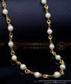 CHN311 - 1 Gram Gold Plated White Pearl Long Chain for Ladies
