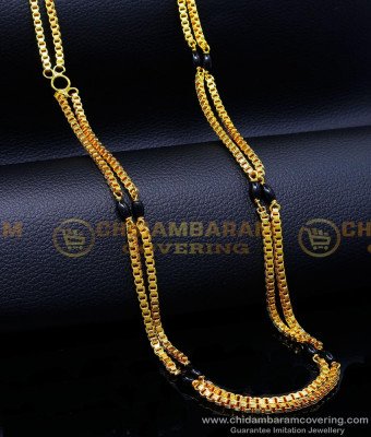CHN315 - Two Line Black Beads Karimani Chain Designs Gold