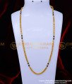 CHN317 - Gold Plated Black Crystal Yellow Gold Mangalsutra Design