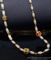 CHN321 - New Model White Pearl Beads Chain Designs for Ladies
