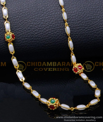 CHN321 - New Model White Pearl Beads Chain Designs for Ladies