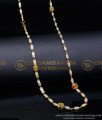 CHN321 - New Model White Pearl Beads Chain Designs for Ladies