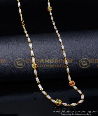 CHN321 - New Model White Pearl Beads Chain Designs for Ladies