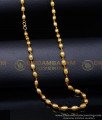 CHN323-LG - 30 Inches Latest Gold Plated Gold Beads Chain Designs for Ladies