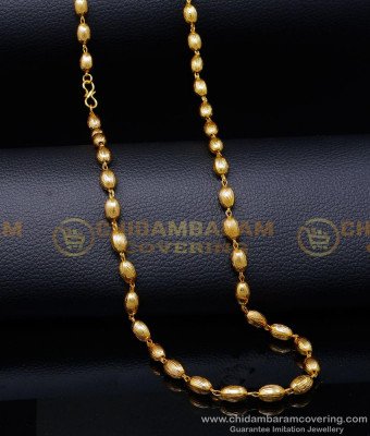 CHN323-LG - 30 Inches Latest Gold Plated Gold Beads Chain Designs for Ladies