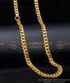 CHN324 - Real Gold Look Thick Long 2 Gram Gold Chain for Men