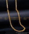 CHN325-XLG - 36 Inches Gold Plated Chain with Guarantee Heart Design Long Chain