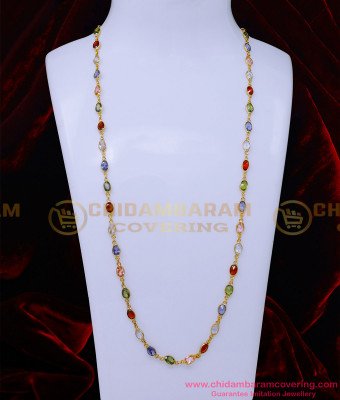 CHN329 - Latest Design Multi Colour Stone Gold Chain Designs Ladies