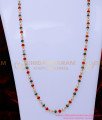 CHN330 - Traditional Multi Colour Beads Chain Designs for Women