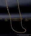 CHN337 - Simple Daily Wear Balls Design Gold Chain Models for Women