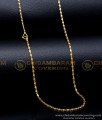 CHN338 - 1 Gram Gold Plated Light Weight Gold Chain Designs Ladies