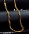 CHN345 - 1 Gram Gold Plated Black Beads Mangalsutra Gold Chain