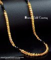 CHN346 - 1 Gram Gold Black Crystal Chain Mangalsutra Design