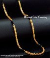 CHN346 - 1 Gram Gold Black Crystal Chain Mangalsutra Design
