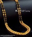 CHN347 -LG - 30 Inches Black Beads Double Line Chain Mangalya Design