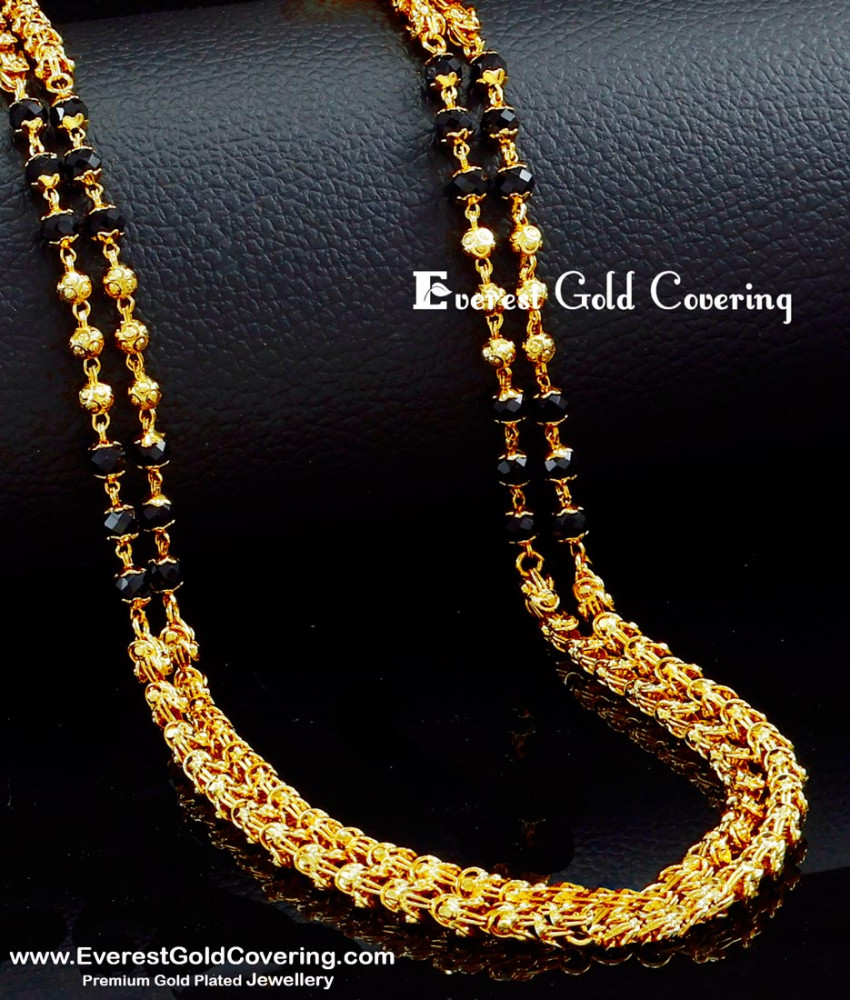 CHN347 -LG - 30 Inches Black Beads Double Line Chain Mangalya Design