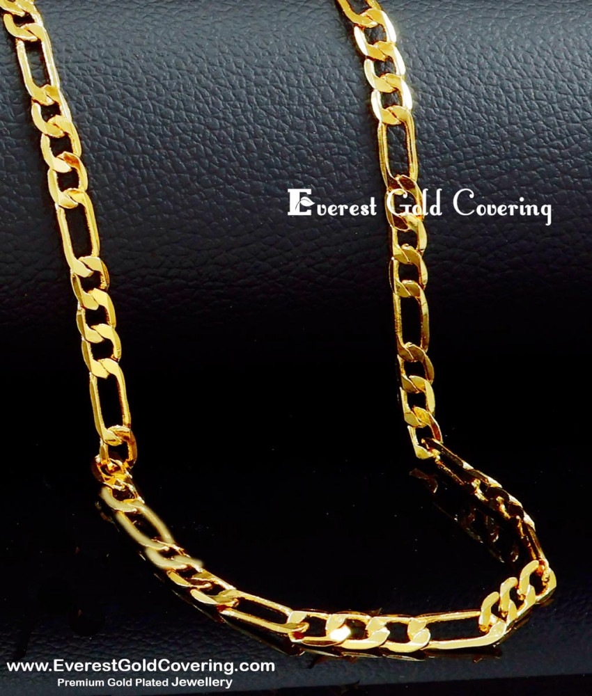 CHN350-LG- 30 Inches Long Sachin Tendulkar Gold Plated Chain for Men