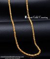 CHN356 - Latest Model Daily Use Thick Long 1 Gram Gold Chain