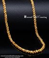 CHN356 - Latest Model Daily Use Thick Long 1 Gram Gold Chain
