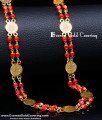 CHN365 - Traditional Double Line Lakshmi Coin Coral Chain for Women 