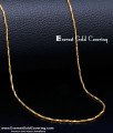 CHN370 - Stylish Light Weight Daily Wear Thin Chain for Women