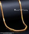 CHN374 - Gold Look Chain Models 1gm Gold Plated Jewellery Online