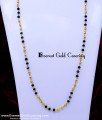 CHN384 - Gold Plated Daily Wear Gold Balls with Black Beads Chain
