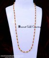 CHN385 - 1 Gram Gold Plated Coral Beads with Gold Beads Long Chain