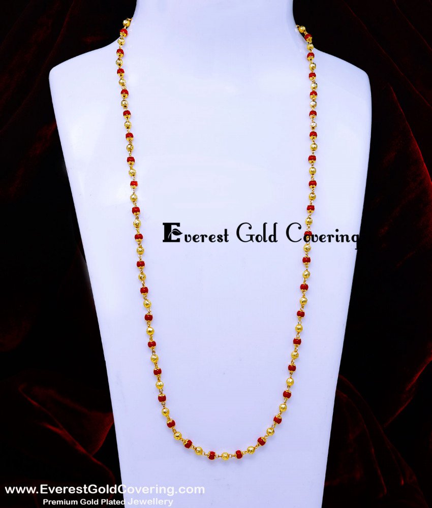 CHN385 - 1 Gram Gold Plated Coral Beads with Gold Beads Long Chain