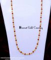 CHN385 - 1 Gram Gold Plated Coral Beads with Gold Beads Long Chain