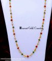 CHN386 - Traditional Gold Plated Multi Colour Beads Mala Online