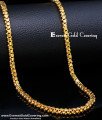 CHN392 - Gold Look Heart Design Gold Plated Chain with Guarantee