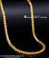 CHN402 - 2 Gram Gold Forming Oval Shape Gold Chain Design For Men