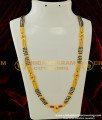 THN31 - Gold Plated Wati Red Coral Mangalsutra With Three Line Black Beads Chain for Women