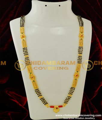 THN31 - Gold Plated Wati Red Coral Mangalsutra With Three Line Black Beads Chain for Women