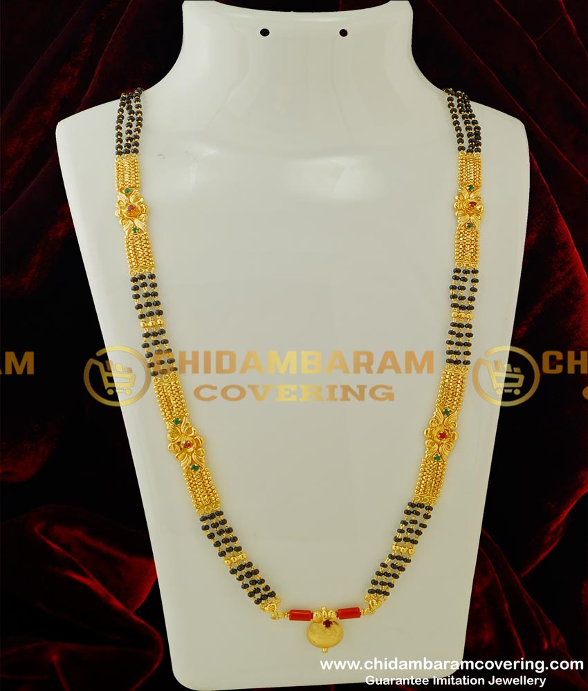 THN31 - Gold Plated Wati Red Coral Mangalsutra With Three Line Black Beads Chain for Women