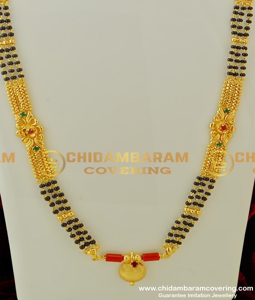 THN31 - Gold Plated Wati Red Coral Mangalsutra With Three Line Black Beads Chain for Women
