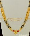 THN32 - Traditional Long Wati Mangalsutra With Red Coral Black Beads Karishma Chain for Women