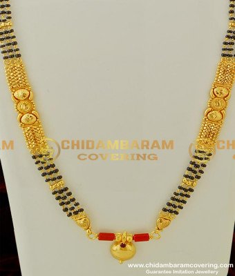 THN32 - Traditional Long Wati Mangalsutra With Red Coral Black Beads Karishma Chain for Women