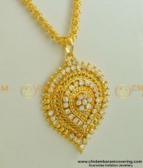 Medium Dollars with Chains