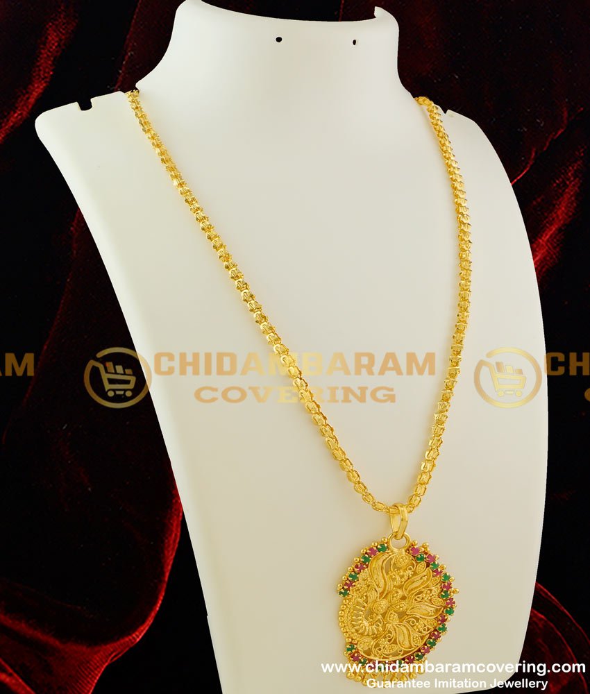 DCHN026 – Attractive Fancy Ruby and Emerald Stone Pendant with Hanging Golden Beads and Beautiful Chain