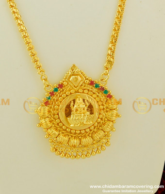 DCHN078 - Latest Gold Look Ruby Emerald Lakshmi Dollar Design with Chain for Wedding 