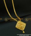 DCHN087 - New Arrival Gold Lakshmi Pendant Design With 24 Inches S Cutting Chain for Ladies