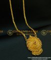 DCHN092 - One Gram Gold Daily Wear Flower Design Ruby Stone Big Dollar Chain for Women 