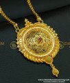 DCHN099 - Gold Design Pendant Ruby Stone Gold Plated Big Dollar with Chain for Wedding 