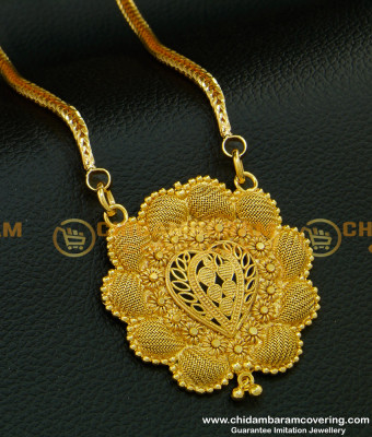 DCHN100 - New Net Pattern Flower Design Locket Pendant with Long Chain Buy Online