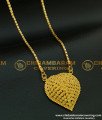 DCHN109 - Beautiful Heart Design Kerala Pattern Gold Dollar Chain Daily Wear Gold Plated Guaranteed Jewellery  