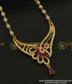 DCHN113 - New Pattern White Pearl Chain with Beautiful Ad Stone Dollar Design Imitation Jewellery